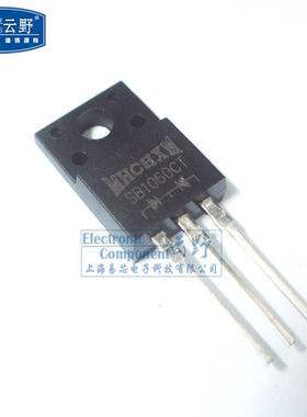 【高科美芯】 肖特基二极管SB1060CT TO220直插 整流器（一个）