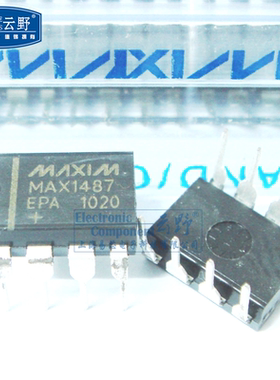 【高科美芯】IC集成电路MAX1487EPA DIP8直插 RS-422/RS-485接口