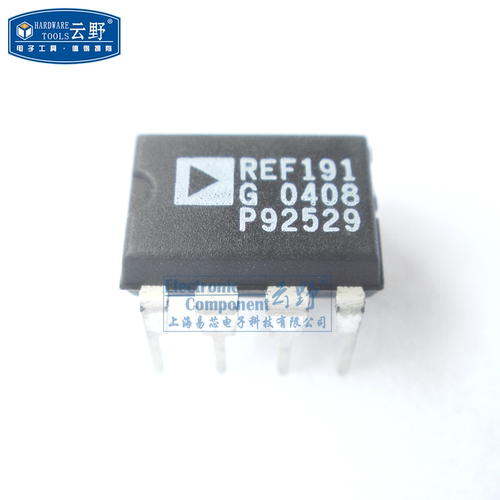 【高科美芯】 IC集成电路REF191G DIP8直插 参考电压 芯片（一个