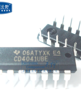 【高科美芯】IC集成电路CD4041UBE DIP14直插 非反相 缓冲器 芯片