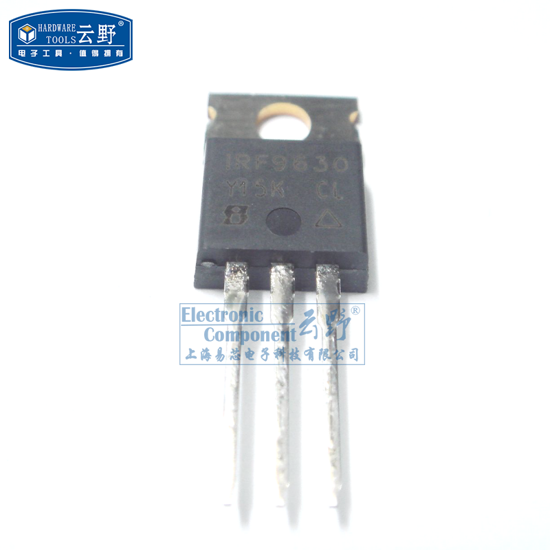 【高科美芯】 场效应管IRF9630 TO220直插 MOSFET晶体管 P沟道（