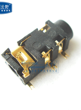 【高科美芯】音频插座 耳机插座PJ-327A 35MM耳机插座 镀金贴片