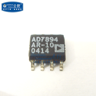 【高科美芯】 ic集成电路AD7894ARZ-10 SOP8 串行接口