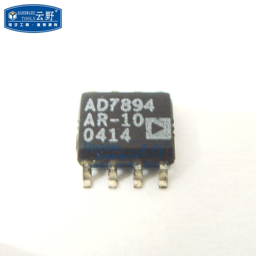 【高科美芯】 ic集成电路AD7894ARZ-10 SOP8 串行接口