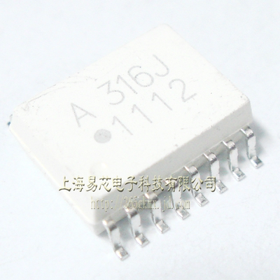 【高科美芯】 高速耦合器HCPL316J A316J SOP16贴片 (一个)