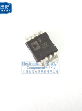 【高科美芯】IC集成电路AD7740KRM TSSOP8 电压 频率转换器 同步