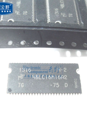 【高科美芯】IC集成电路MT48LC16M16A2-75D TSSOP54 存储器 256M