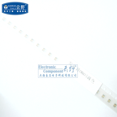 【高科美芯】 高亮发光管 【高科美芯】 0805发光二极管SMD