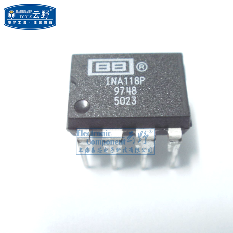 【高科美芯】IC集成电路INA118P DIP8 仪表放大器 芯片 全新原装
