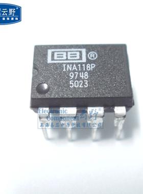 【高科美芯】IC集成电路INA118P DIP8 仪表放大器 芯片 全新原装