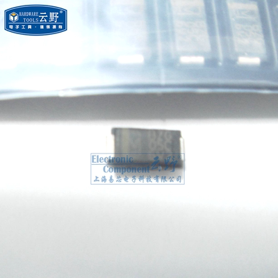 【高科美芯】 1808齐纳稳压二极管 微型 BZG05C6V2TR3 1W/6.2V 10