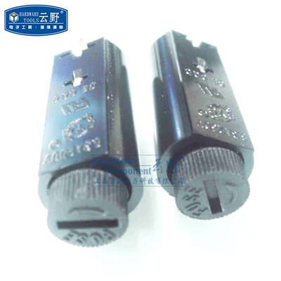 【高科美芯】保险管座5X20 63A250V 进口  立式焊板 高温阻燃