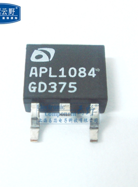 三端稳压APL1084-ADJ TO252贴片 可调稳压器（一个）