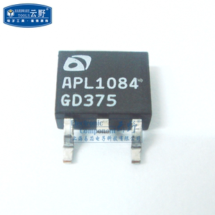 三端稳压APL1084-ADJ TO252贴片 可调稳压器（一个）