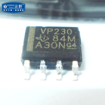 【高科美芯】IC集成电路65HVD230 VP230 SOP8贴片 CAN收发器 控制