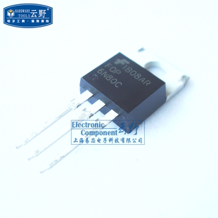 【高科美芯】 场效应管FQP6N80C TO220直插 铁封 N沟道MOSFET（