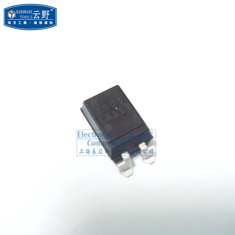 NEC光藕PS2501 SOP4贴片 晶体管光电输出 全新原装 （10个）