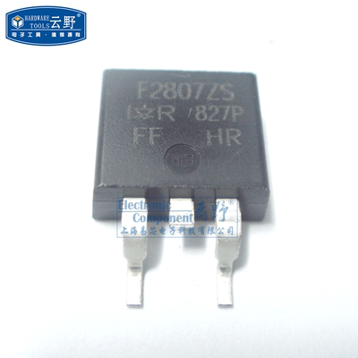晶体管IRF2807S TO263 功率MOSFET NPN通道 全新原装