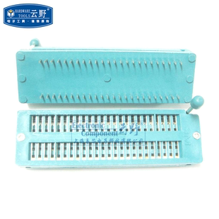 【高科美芯】IC紧锁座 48芯 DIP48 测试座 老化座 IC插槽 闭式框