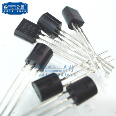 【高科美芯】 三极管2N2222 MPS2222A TO92直插 通用晶体管10个