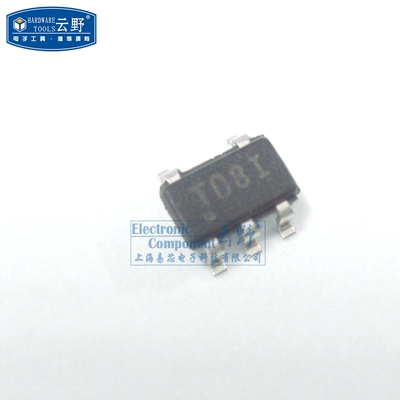 【高科美芯】IC集成电路TPS72301DBV SOT23-5贴片 低压降稳压器