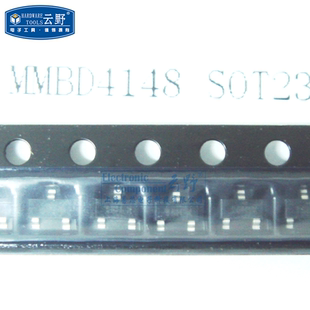 【高科美芯】开关二极管MMBD4148 SOT23贴片 小信号二极管(10个