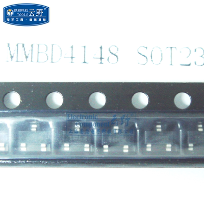【高科美芯】开关二极管MMBD4148 SOT23贴片 小信号二极管（10个