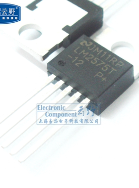 【高科美芯】稳压器LM2575T-12V TO220直插 1A降压稳压器（一个）