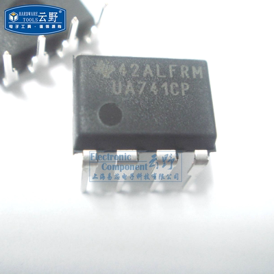 【高科美芯】IC集成电路UA741CP DIP8 运算放大器 1MHz 芯片 全新