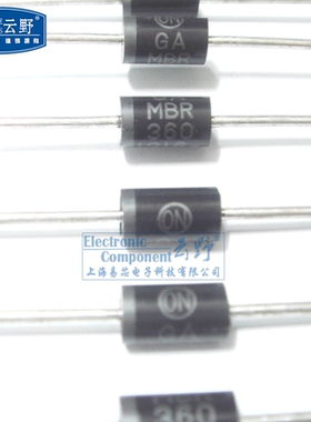 【高科美芯】 肖特基 整流二极管 直插 MBR360 3A/60V 10个
