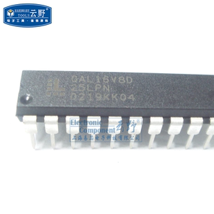【高科美芯】IC集成电路GAL16V8D-25LPN DIP20 可编程逻辑器件