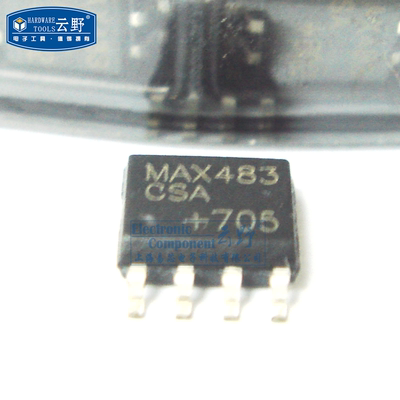 【高科美芯】IC集成电路MAX483CSA SOP8贴片 RS-422/RS-485接口