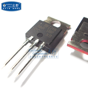 【高科美芯】 场效应管IRFZ24N TO220直插 HEXFET功率MOSFET(一