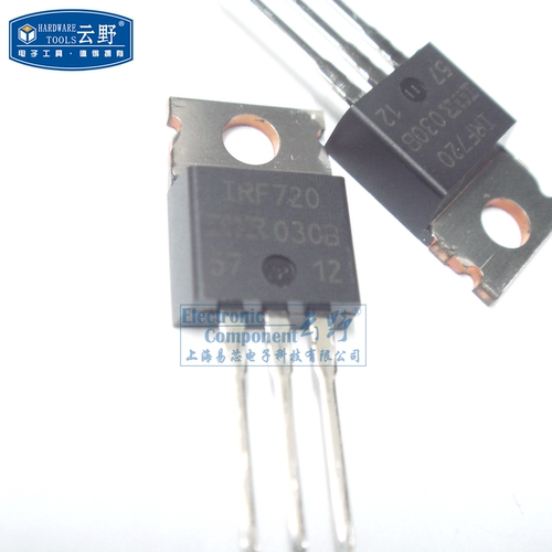 【高科美芯】 场效应管IRF720 TO220直插 晶体管MOSFET（一个）