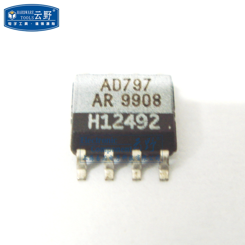 云野（yunye）IC集成电路AD797AR SOP8贴片 运算放大器 超低噪