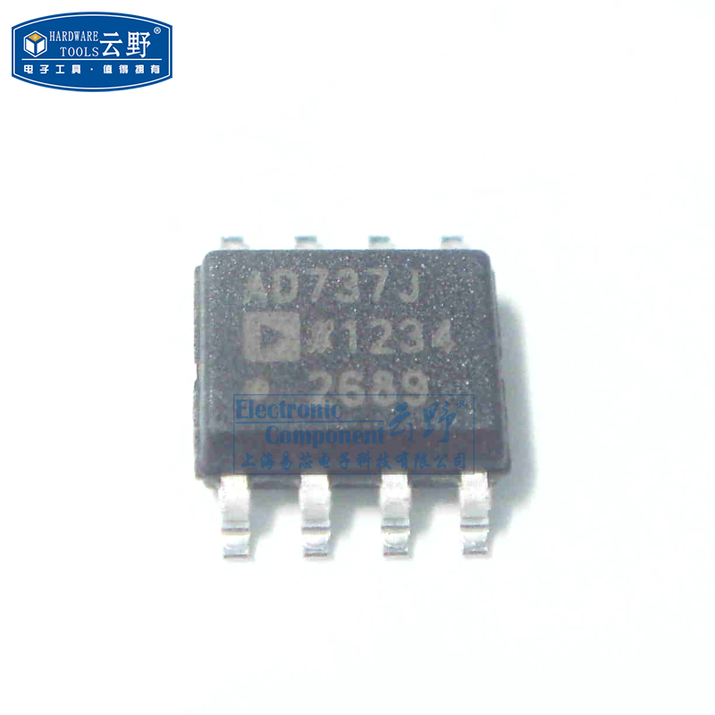 【高科美芯】IC集成电路AD737JRZ SOP8贴片 DC转换器 芯片 全新