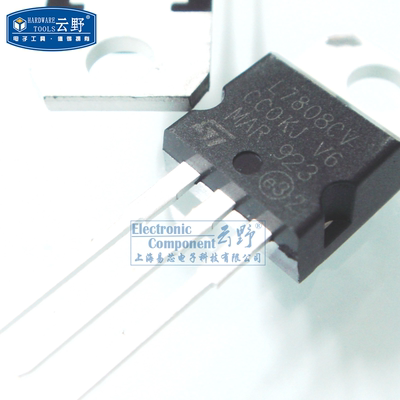 【高科美芯】 三端稳压L7808CV TO220直插 电压调节器 线性稳压