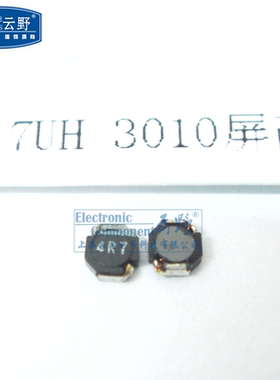 【高科美芯】 功率电感器VLF3010AT 贴片28X26X1MM