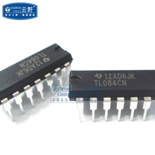 DIP14直插 運算放大器 高科美芯 芯片 一 IC集成電路TL084CN