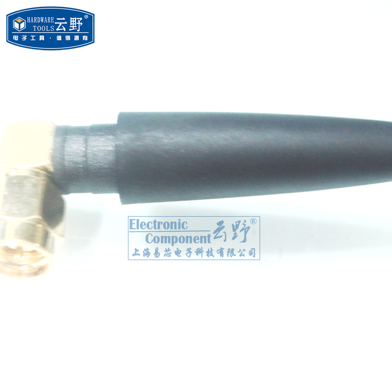 2.4G天线 天线SMA内螺内针弯头 长50mm 黑色 拇指天线 信号接收器,电子元器件市场,红外发射器/接收器,淘宝优惠券,粉丝福利购,淘宝优惠卷