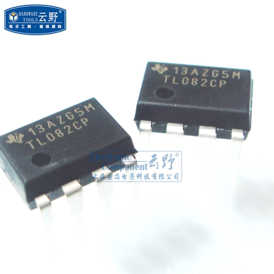 【高科美芯】IC集成电路TL082CP DIP8直插 运算放大器 芯片（一个