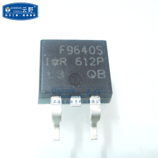 【高科美芯】 场效应管IRFR9640 TO263贴片 MOSFET晶体管（一个）