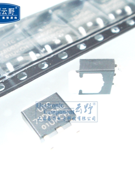 【高科美芯】UTC稳压器78D05AL TO252贴片 05A线性电压调节器（