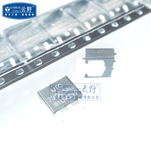 【高科美芯】UTC稳压器78D05AL TO252贴片 05A线性电压调节器（