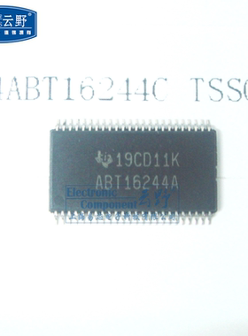 【高科美芯】IC集成电路74ABT16244A TSSOP48贴片  三态 非反相