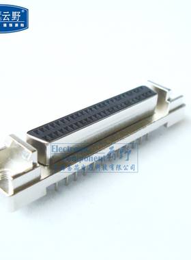 【高科美芯】SCSI插座50芯 母头 直针焊板 连接器DB形