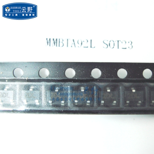 【高科美芯】 三极管MMBTA92L SOT23贴片 PNP高电压放大器（10个