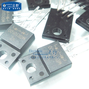 【高科美芯】 肖特基势垒整流二极管MBR10100 10A/100V TO220直