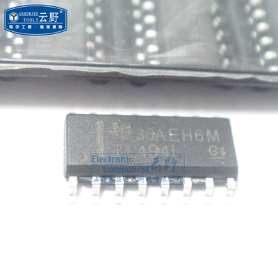 【高科美芯】IC集成电路TL494I SOP16贴片 开关控制器 芯片（一