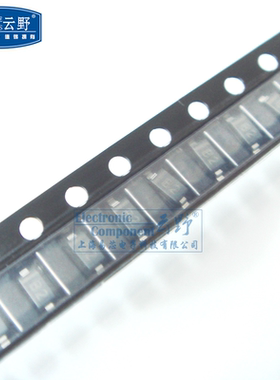 【高科美芯】 1206肖特基整流二极管MBR0520L SOD123贴片（10个）